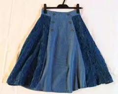 【美品】axes femme ブルー系ストライプ柄 レース フレアスカート