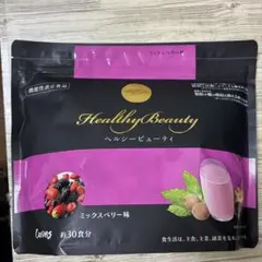 2026年最新】ヘルシービューティー ミックスベリーの人気アイテム