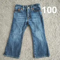 ミキハウス　ダブルB　デニムパンツ　100　ジーンズ　ジーパン