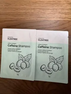 PLENTREE カフェインシャンプー7g×2