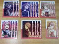 プロセカ　望月穂波　エピカ