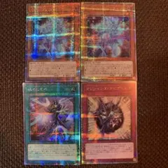 本日限定価格‼️遊戯王 魔法 トラップ25thレア 5枚セット - メルカリ