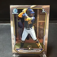 Pedro Ibarguen 1st Bowman Chrome Brewers