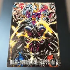 遊戯王 当時物 ジャンボカードダス ブルーアイズ ブラックマジシャン