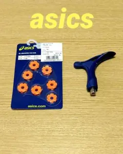 Item thumbnail for item d6697013-8b29-4c50-b933-f2337057b34b