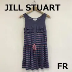 H0325A15【JILL STUART】フリル付ノースリーブワンピース