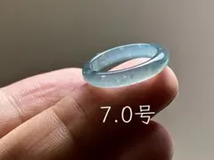 L18-133 氷種 薄ラベンダー・ブルー 3.0号 A貨本翡翠 くりぬきリング