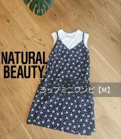 ナチュラルビューティNATURAL BEAUTY【М】小花柄ラップミニワンピ