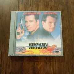 BROKEN ARROW DVD