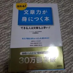 Item thumbnail for item bccc7071-4226-4fc8-9af5-bbd9837bc1e8