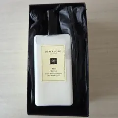 Jo Malone レッドローズ ボディ＆ハンドローション ミルキーローション