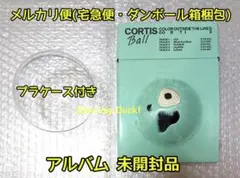 2026年最新】CORTISの人気アイテム - メルカリ