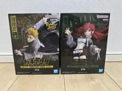 ガチアクタ VIBRATION STARS エンジン＆リヨウ 2種セット