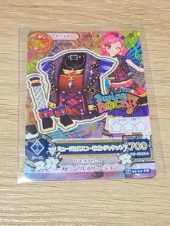 アイカツ　プレミアムカード　ミュージカルスコーピオンジャケット