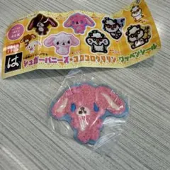 シュガーバニーズ コロコロクリリン ワッペンシール ももうさ