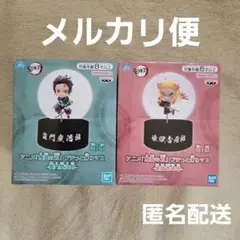 2025年最新】プチっと灯りマス 煉獄杏寿郎の人気アイテム - メルカリ