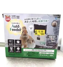 ミニマルランド うさぎの安心オートフィーダー　小動物用自動給餌器のサムネイル