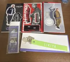 LIKYA グッズセット