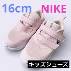 【新品】NIKEキッズシューズ　16cm ピンク