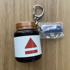 2026年最新】えいようドリンクキーホルダーの人気アイテム - メルカリ
