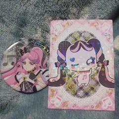 キミプリキュアキッス、メロロンカード