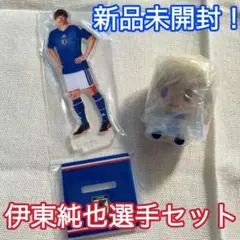 【新品未開封！】一番くじ サッカー日本代表　伊東純也選手　アクスタ　ちょこのっこ