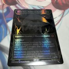 機械の母、エリシュ・ノーン　オイルスリックfoil 1枚　mtg 英)【オイルスリックFoil】機械の母、エリシュ・ノーン / Elesh Norn