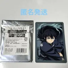 劇場版 鬼滅の刃 無限城編 第一章 猗窩座再来 箔押しランダムカード　時透無一郎