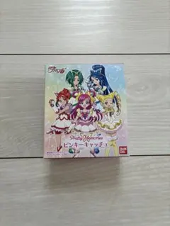 Pretty Memories Yes！プリキュア5 ピンキーキャッチュ - メルカリ