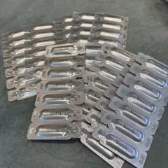 yunth 美容液　ホワイトニングエッセンス70包