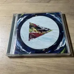 musi-am