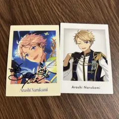 鳴上嵐　ぱしゃっつ