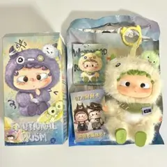 Heyone OZAI Emotional Prism キーホルダー ぬいぐるみ