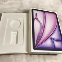 iPad Air パープル 箱のみ
