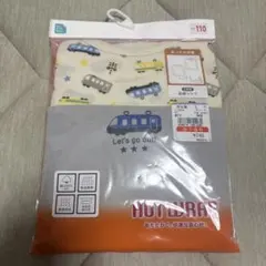 西松屋　電車柄 長袖肌着2枚セット サイズ110