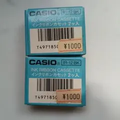 CASIO インクリボンカセット IR-12 BK 2ヶ入 2個