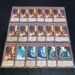 遊戯王、風征竜ライトニング、コンプリートセット 風征竜－ライトニング【遊戯王トレカお買得価格通販：トレコロ】