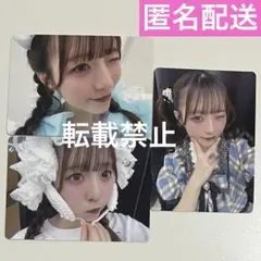 梅田みゆ トレカ ver.5 コンプ CUTIESTREET きゅーすと