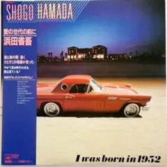 Item thumbnail for item 831a2b10-7073-4be0-92a8-ec1d96aa737e