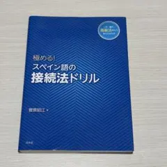 Item thumbnail for item 03a56a08-8e55-44f9-b1e7-476fc8357899