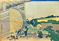 復刻浮世絵「新柳橋の白雨」葛飾北斎、アダチ版＞UKIYOE、木版画、風景