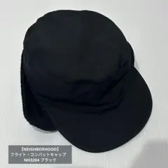 2025年最新】NEIGHBORHOOD メンズ キャップの人気アイテム - メルカリ