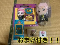1番くじ　BTS TinyTAN Butte RMセット