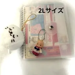 平成　レトロ　ファンシー　うさぎ　ハムスター　バラメモ　おすそ分けファイルのサムネイル