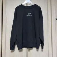 ゆびさきと恋々 スウェット トレーナー