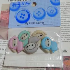ひつじ ボタン まとめ売り 保育園 幼稚園 飾りボタン