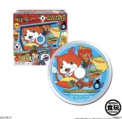 妖怪ウォッチ TVアニメコレクションDVDだニャン! 　8個入 BOX(食玩)