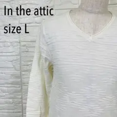 Y2K in the attic ジャガード織りVネック長袖カットソー お兄系のサムネイル