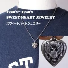 40s　スウィートハートジュエリー　WW2　シルバー　US ARMY　イーグル