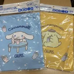 【新品未使用】シナモロール＆ポムポムプリン 巾着ポーチセット